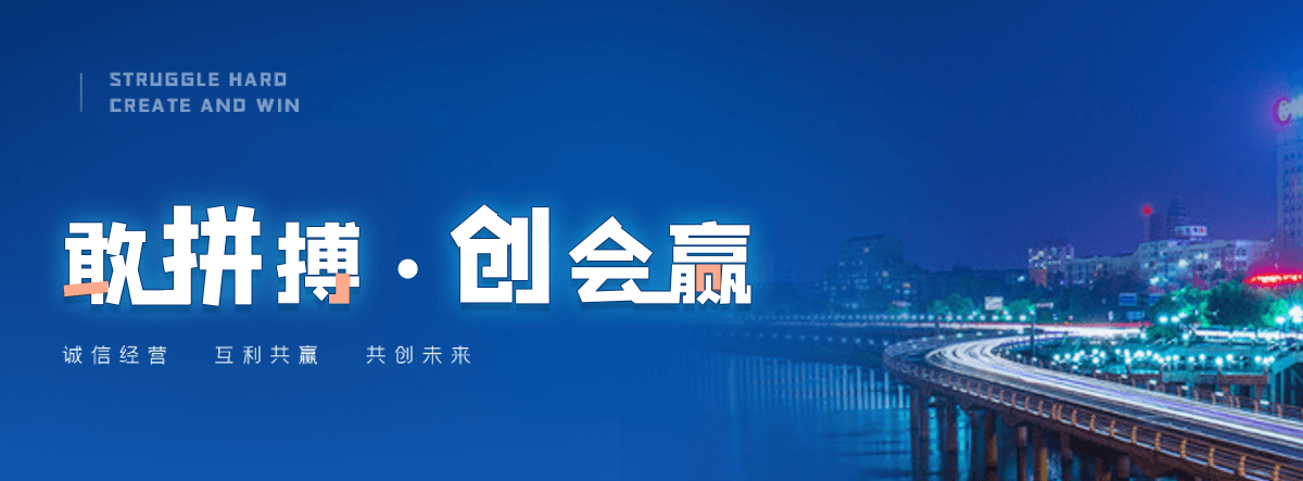 枣强正规的城管岗亭公司